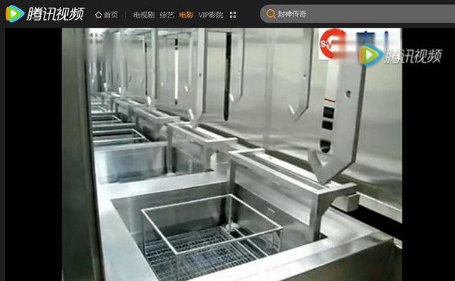 【珠海】摩托車配件波清洗機清洗視頻（圖）