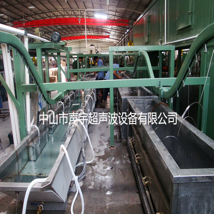 不銹鋼水箱超聲波清洗機(jī)